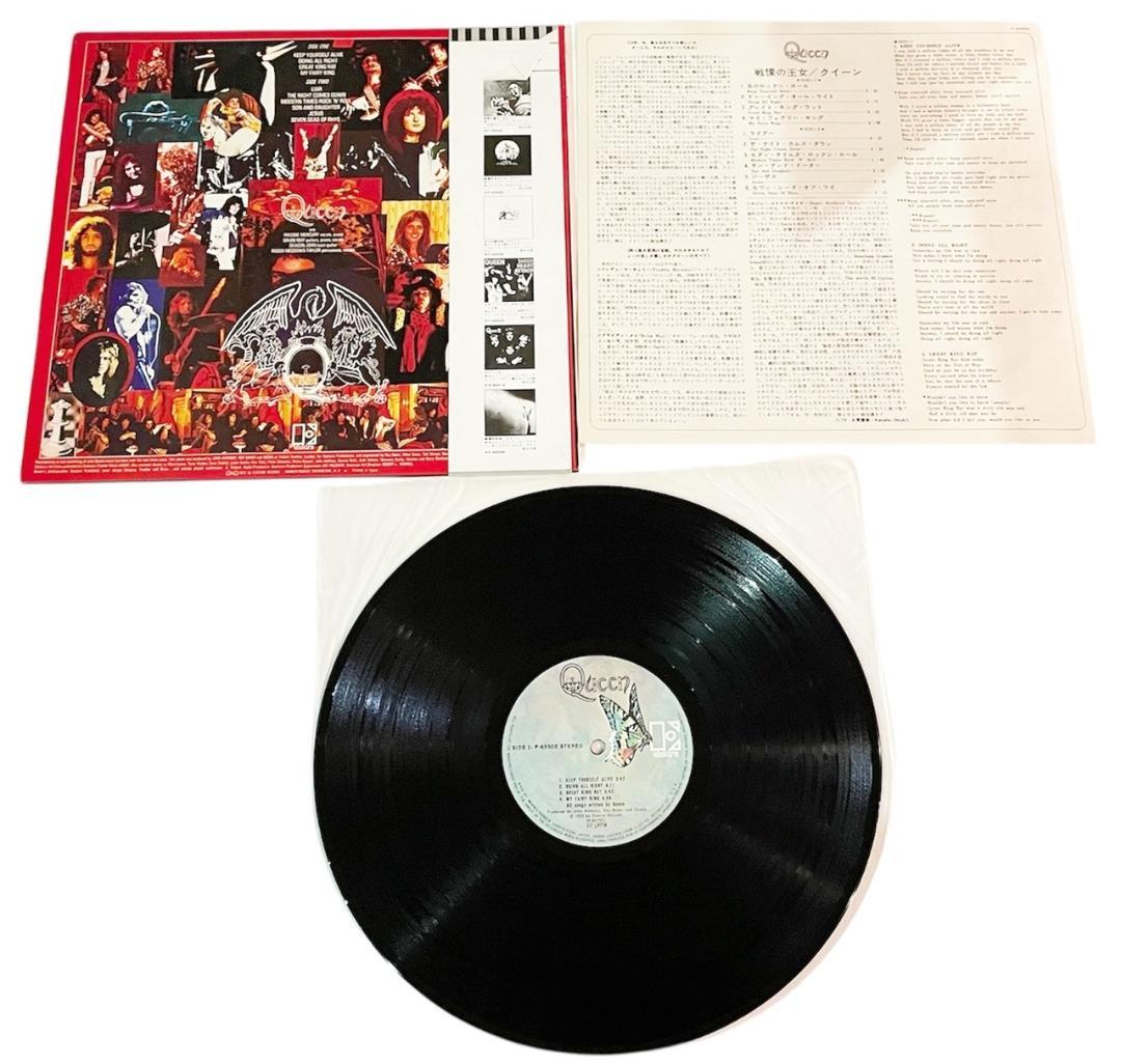 中古レコード　クイーン　戦慄の王女　QUEEN　1stALBUM　帯歌詞ライナー