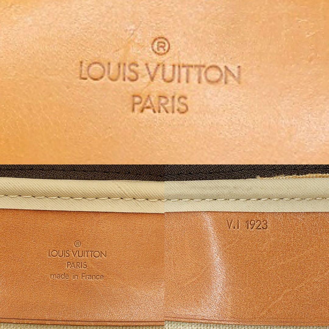 【LOUIS VUITTON】アリゼ ドゥ ポッシュ　ボストンバッグ　モノグラム