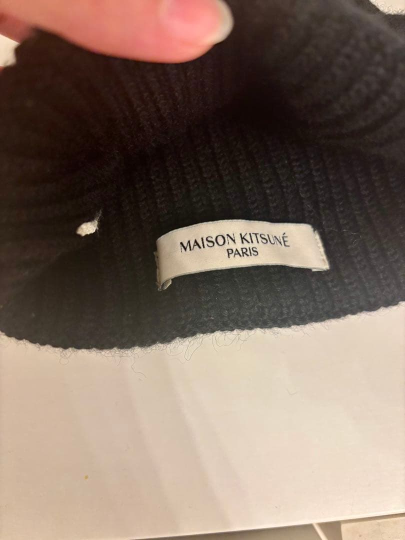ロ*フ様 MAISON KITSUNE ニット帽