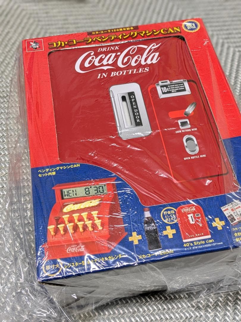 コカコーラ120周年 ベンディングマシンCAN 未開封4種セット