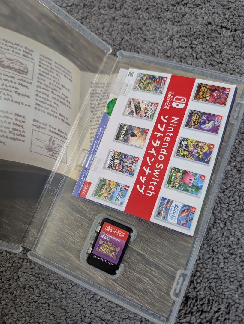 6本まとめ売りswitch あつ森 マリオ ポケモンバイオレット ピクミン4