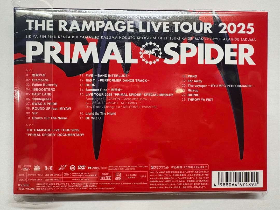 THE RAMPAGE PRIMAL SPIDER DVD シリアルなし