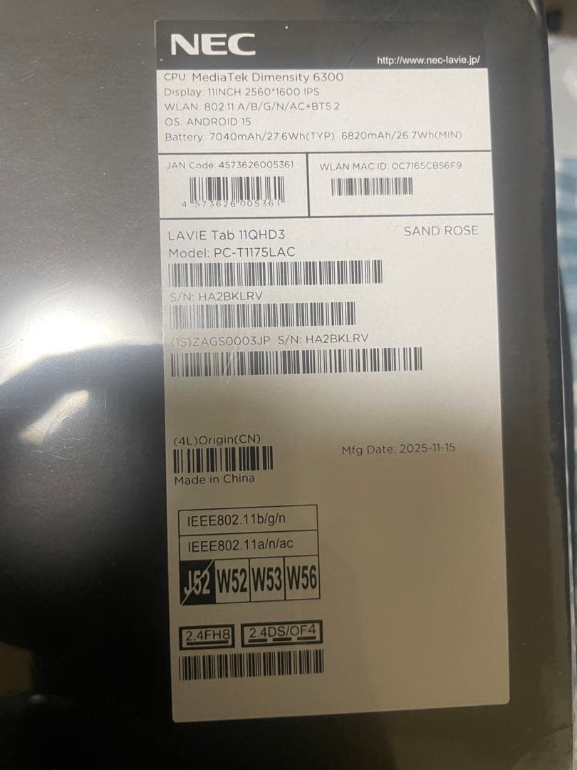 Androidタブレット本体 NEC LAVIE Tab T11N