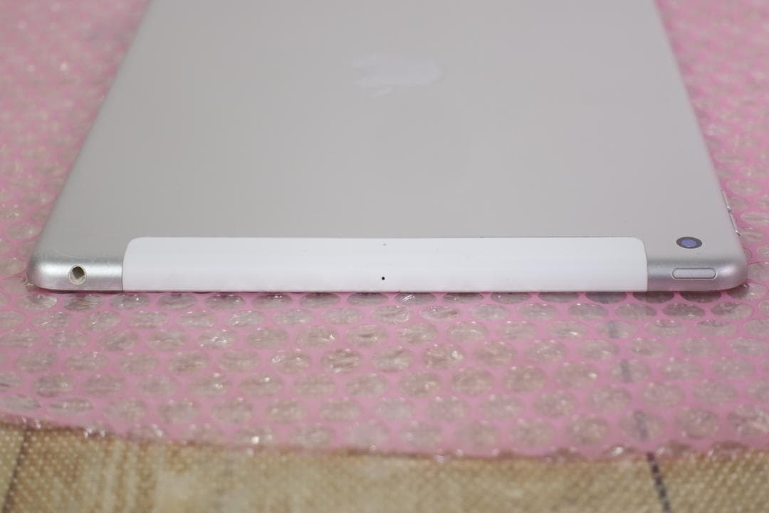 iPad 第8世代 Cellular シルバー 32GB