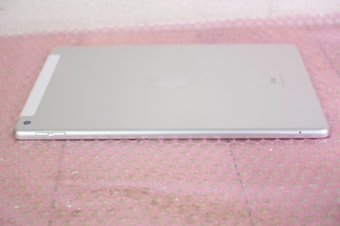 iPad 第8世代 Cellular シルバー 32GB