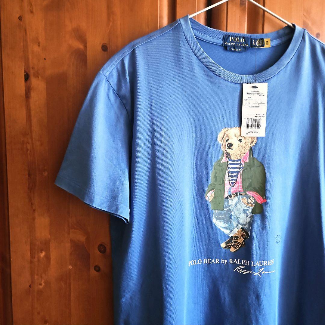 新品タグ付⭐ポロラルフローレン ポロベア ジャージーTシャツ ブルーユニセックス