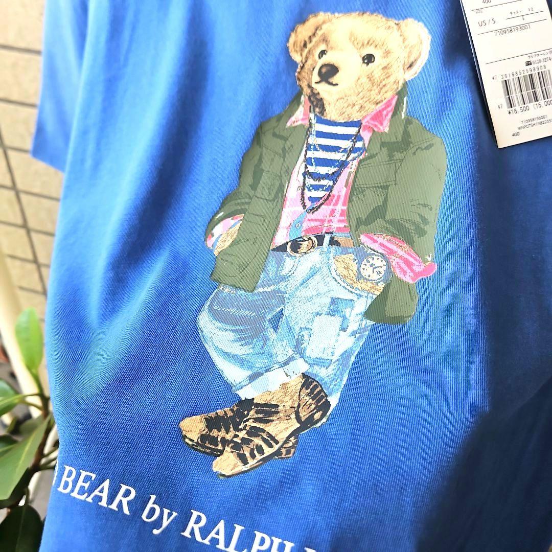 新品タグ付⭐ポロラルフローレン ポロベア ジャージーTシャツ ブルーユニセックス