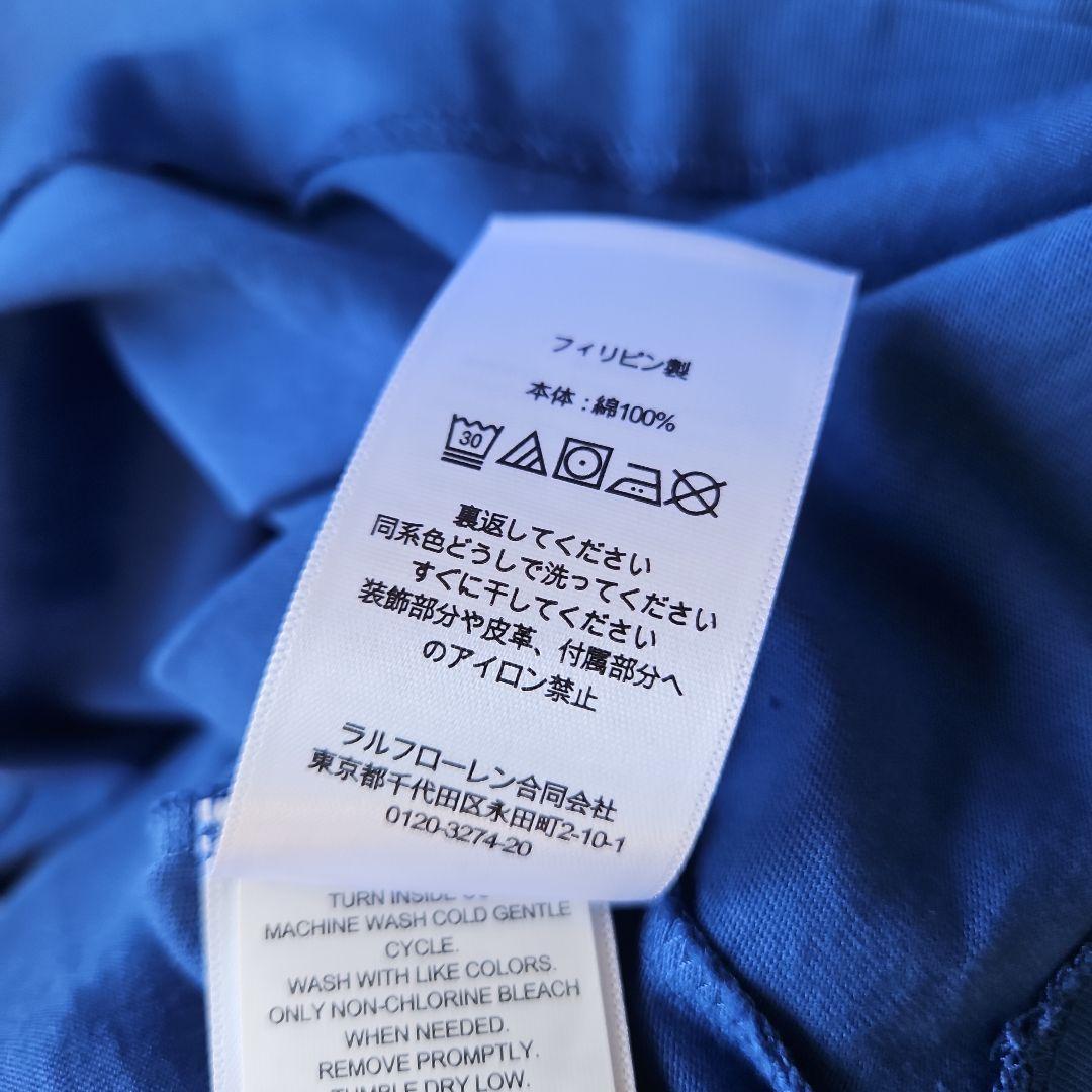 新品タグ付⭐ポロラルフローレン ポロベア ジャージーTシャツ ブルーユニセックス
