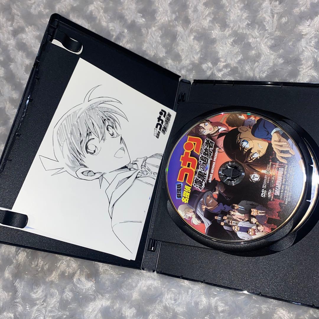 劇場版 名探偵コナン 漆黒の追跡者(チェイサー) スペシャル・エディション
