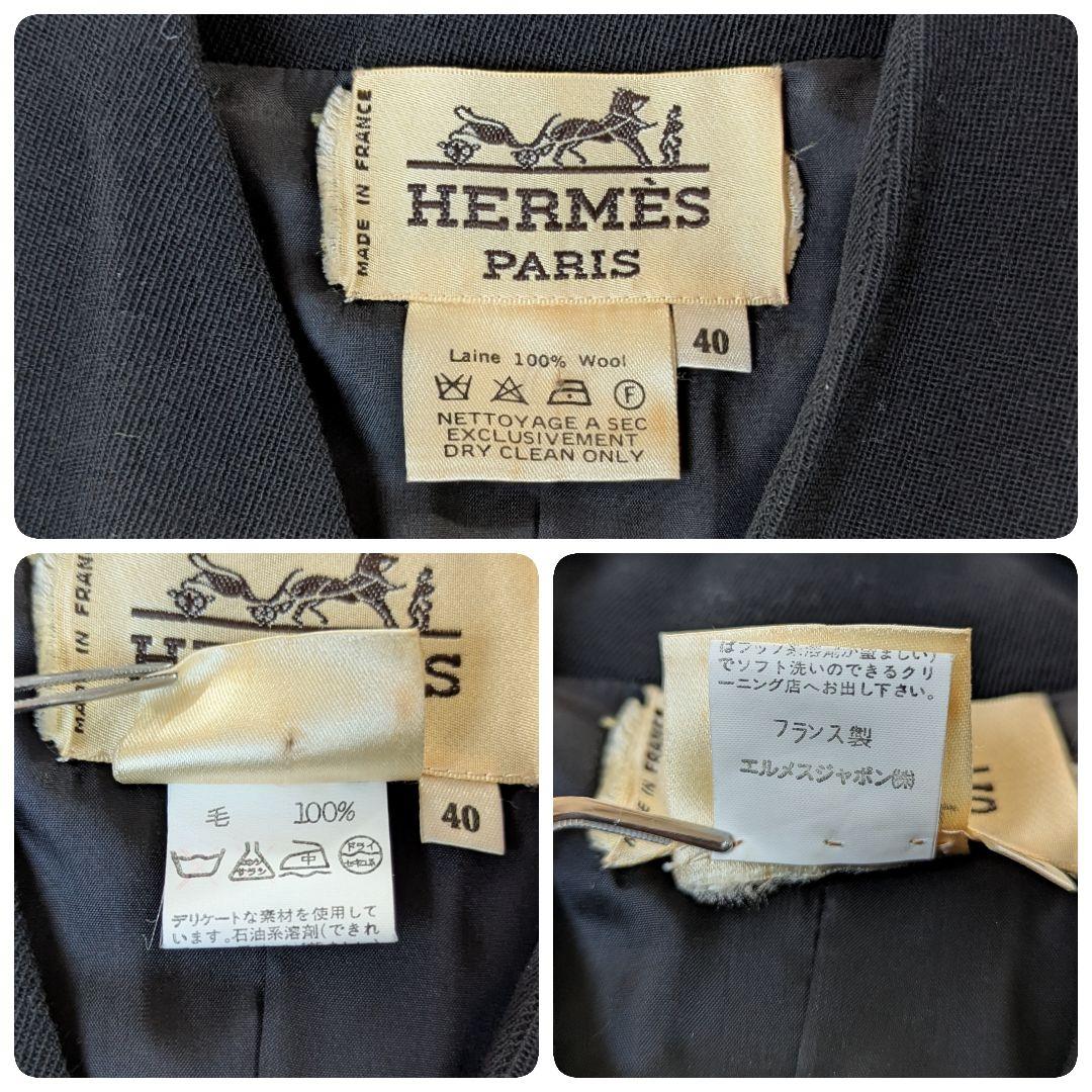 【希少】HERMES エルメス ワンピース ブラック 80’ｓ ヴィンテージ