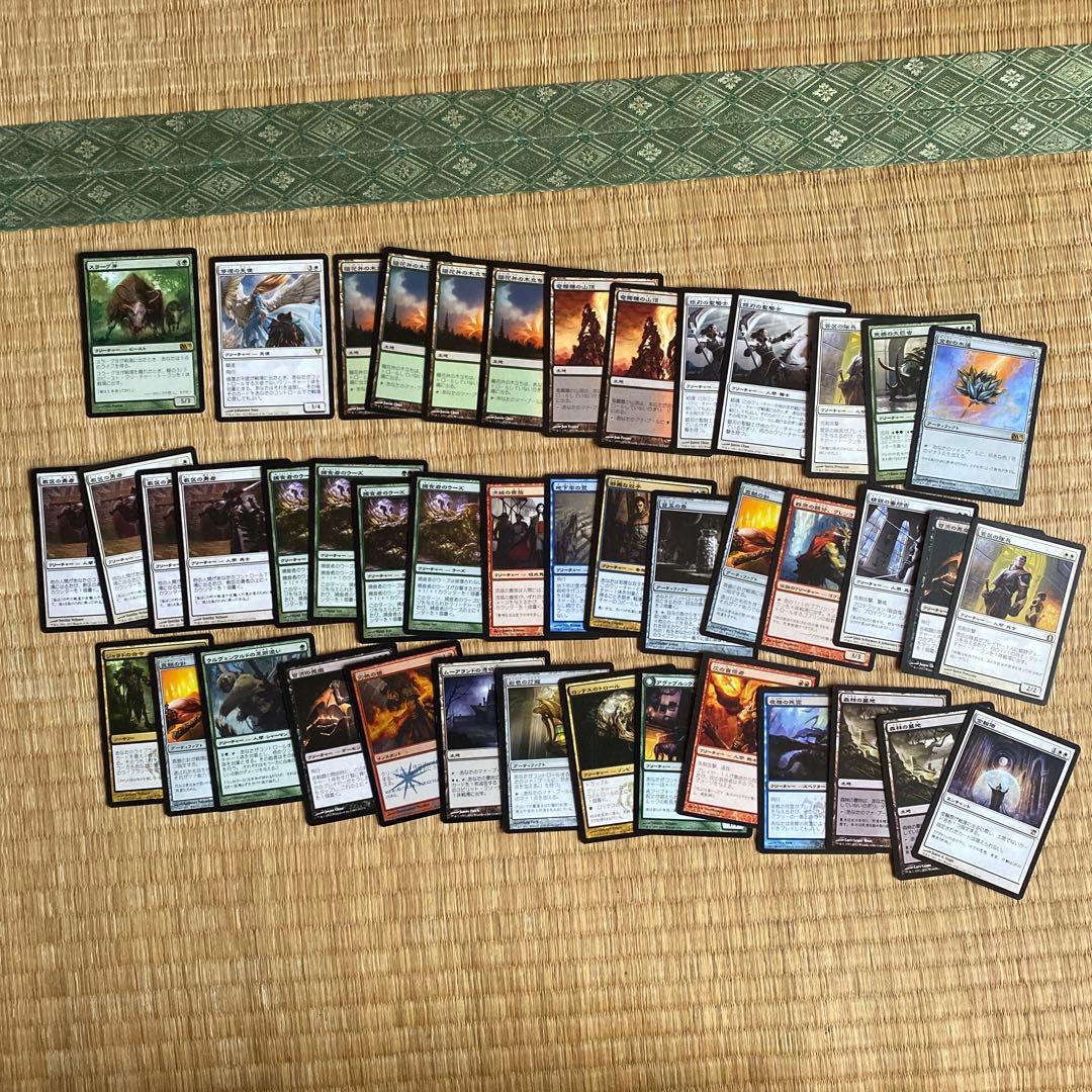 MTGまとめ売り