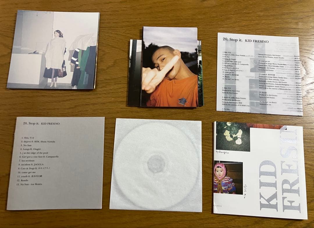 Oooooさん専用機KID FRESINO 20, Stop it.