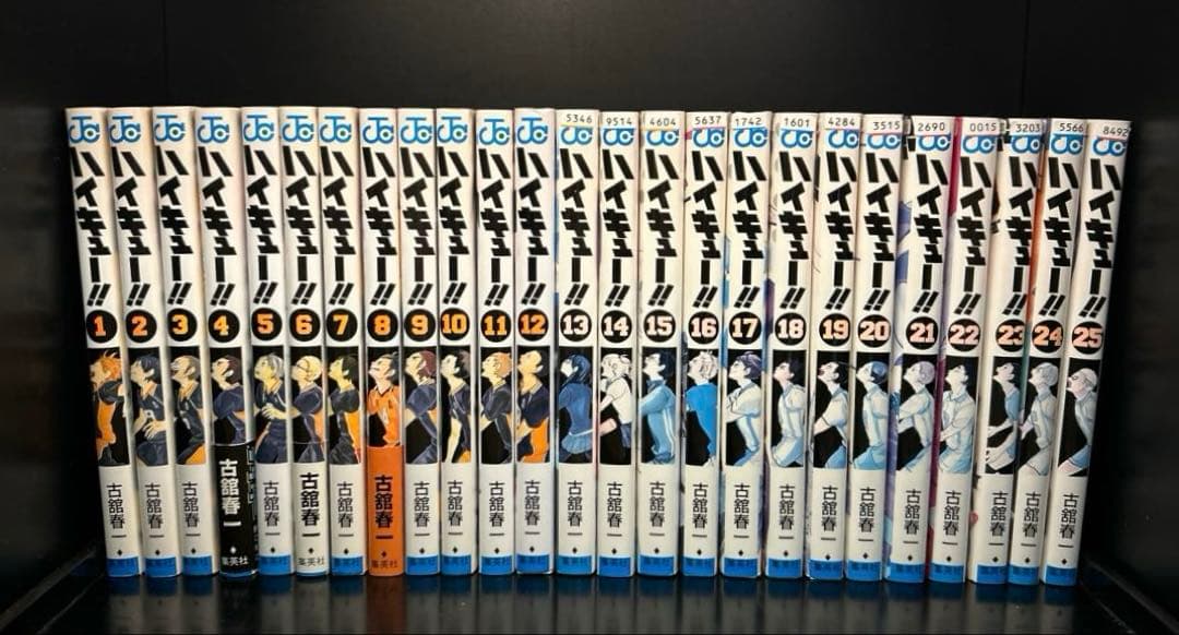 ▼全巻▲ハイキュー 全45巻 レンタルアップ美品＆中古美品