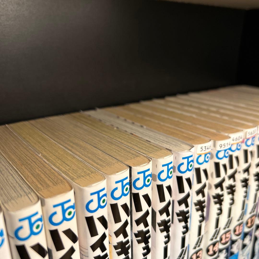 ▼全巻▲ハイキュー 全45巻 レンタルアップ美品＆中古美品