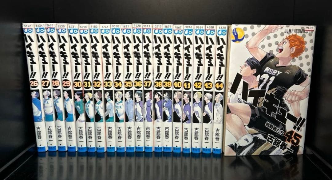 ▼全巻▲ハイキュー 全45巻 レンタルアップ美品＆中古美品