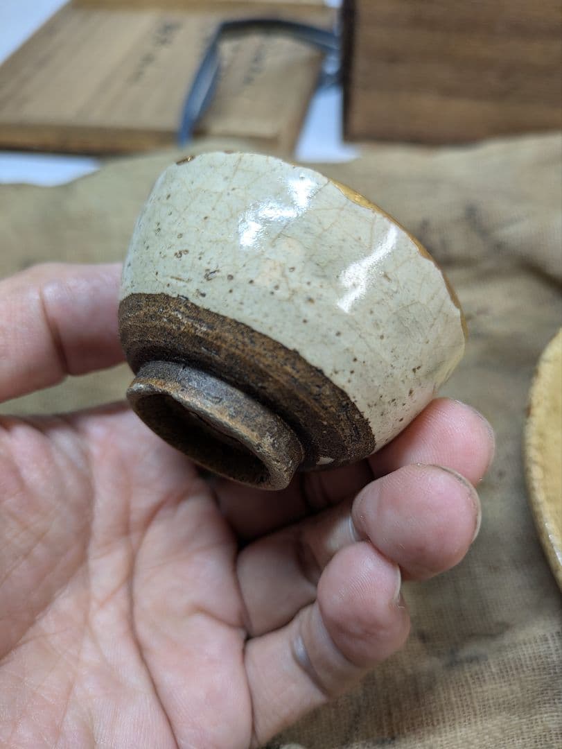 黄瀬戸　盃台　古瀬戸　盃　杯　猪口　金継ぎ　骨董
