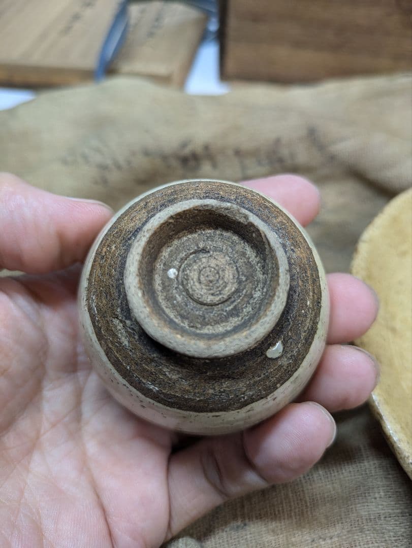 黄瀬戸　盃台　古瀬戸　盃　杯　猪口　金継ぎ　骨董