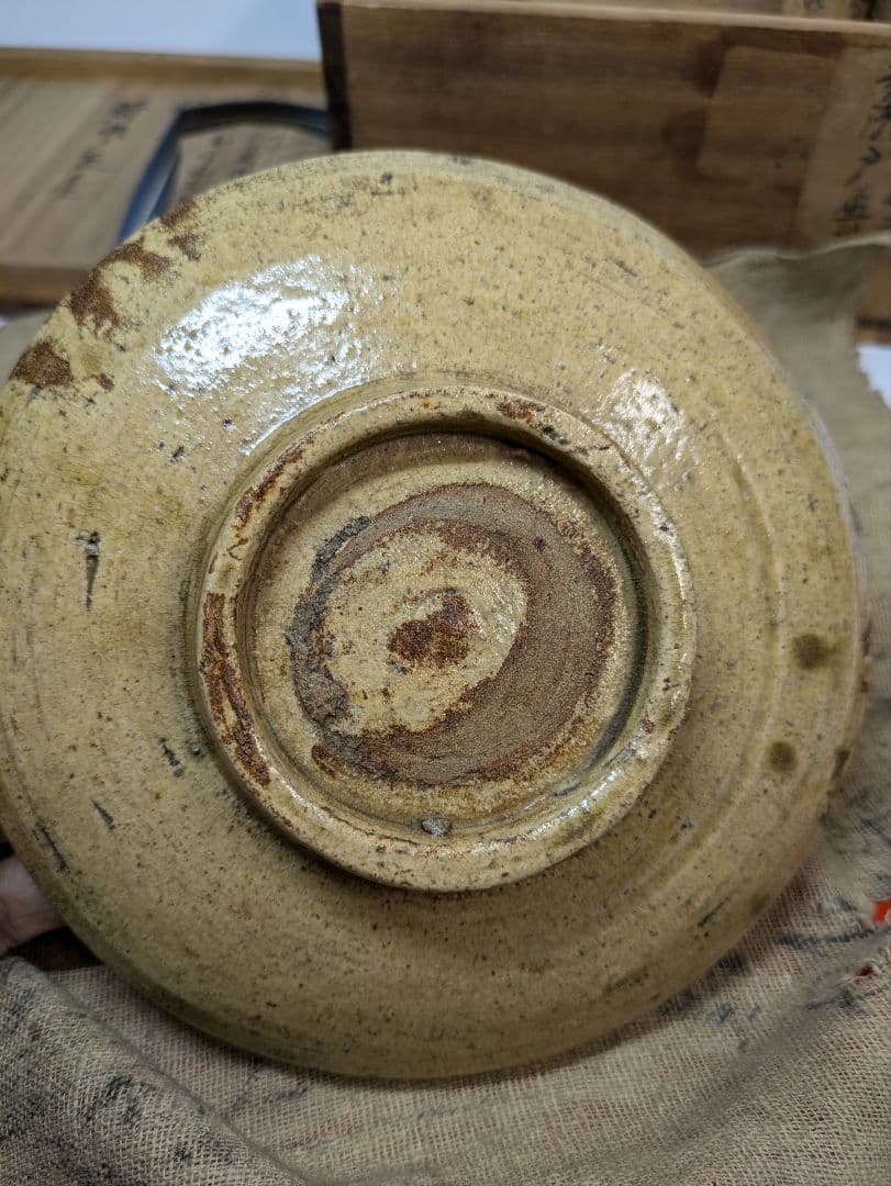 黄瀬戸　盃台　古瀬戸　盃　杯　猪口　金継ぎ　骨董