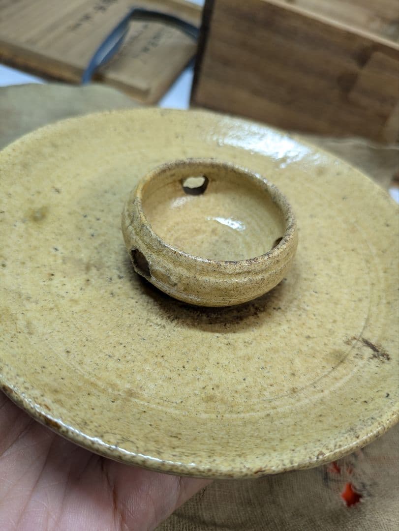 黄瀬戸　盃台　古瀬戸　盃　杯　猪口　金継ぎ　骨董