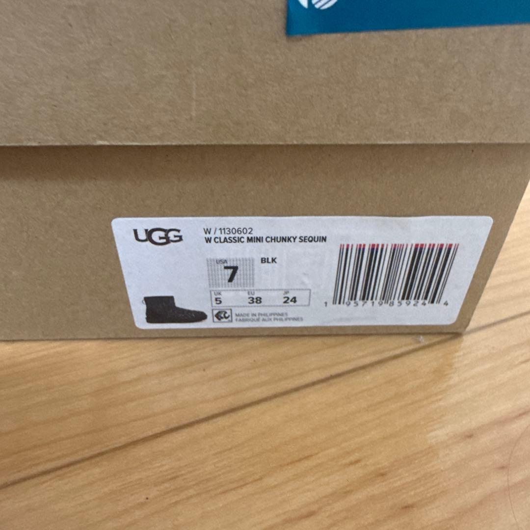 【レア】UGG スパンコール ブラックムートンブーツ