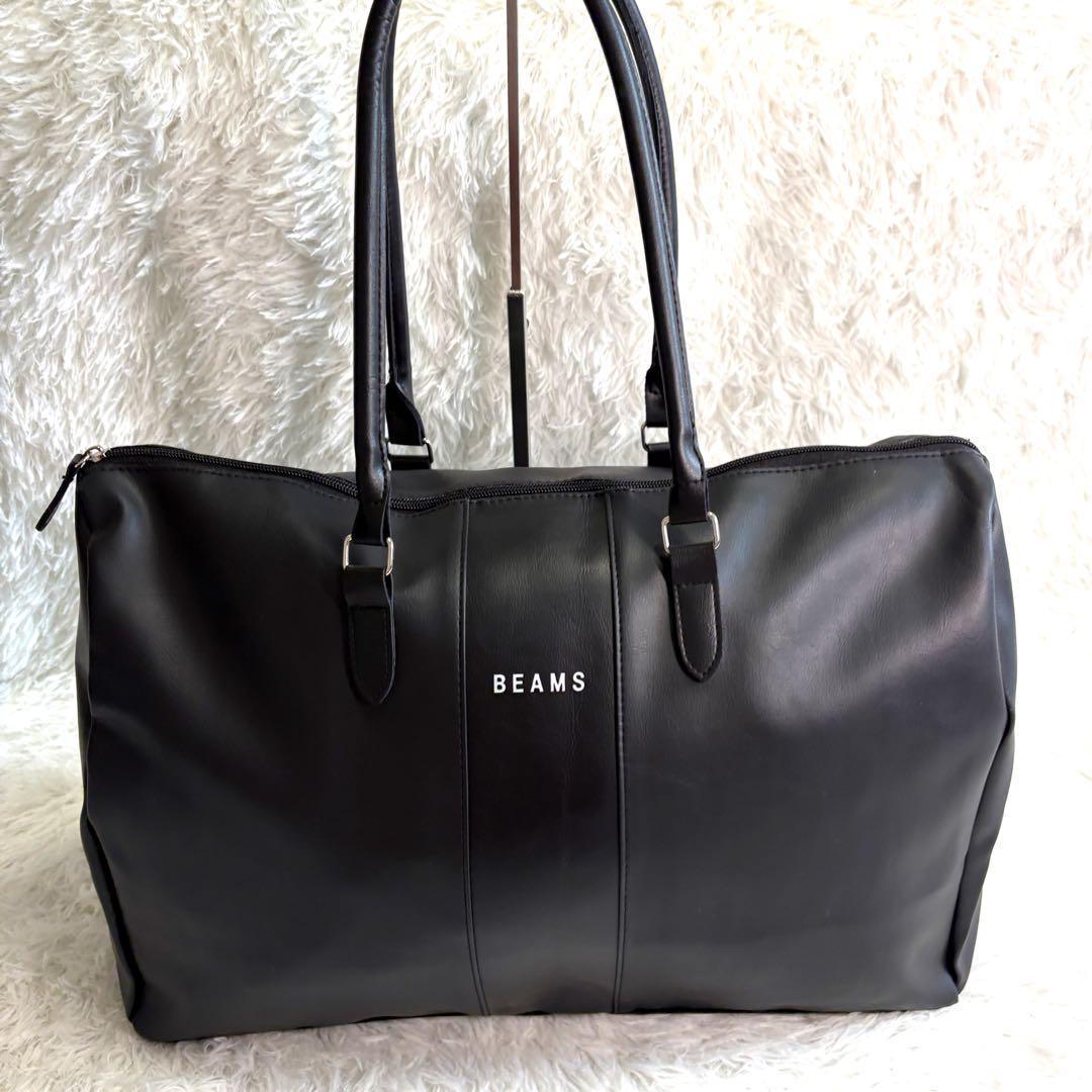 【美品】BEAMS ビジネストート バッグ ゴルフバッグ レザー ブラック A4