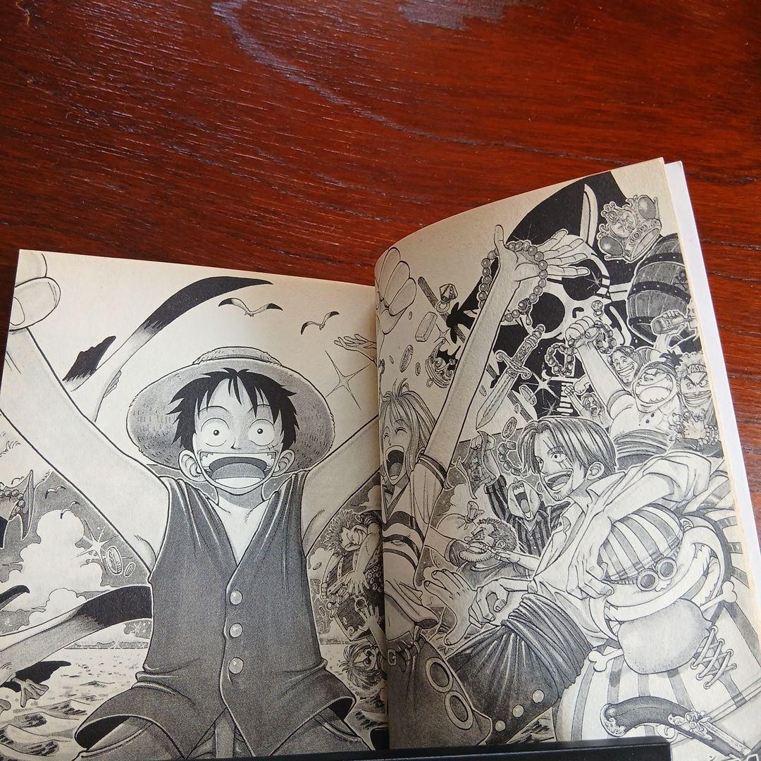 ONE PIECE 1巻初版1997年12月29日1刷発行