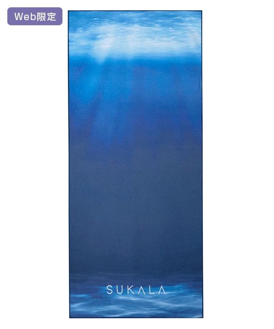 プリントヨギラグ ディープシー SUKALA