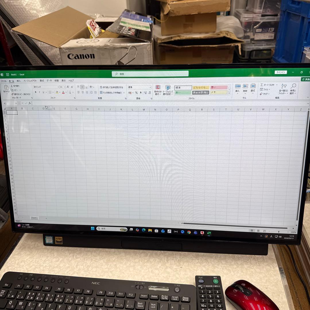 NEC LAVIE 一体型パソコン PC-DA970MAB ②