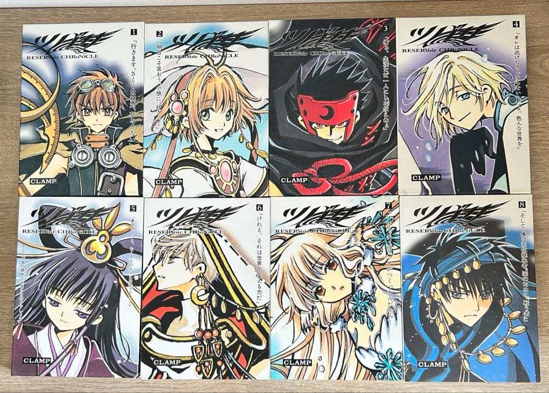 ツバサ・クロニクル豪華版　全28巻セット　CLAMP　全巻ポストカード完備