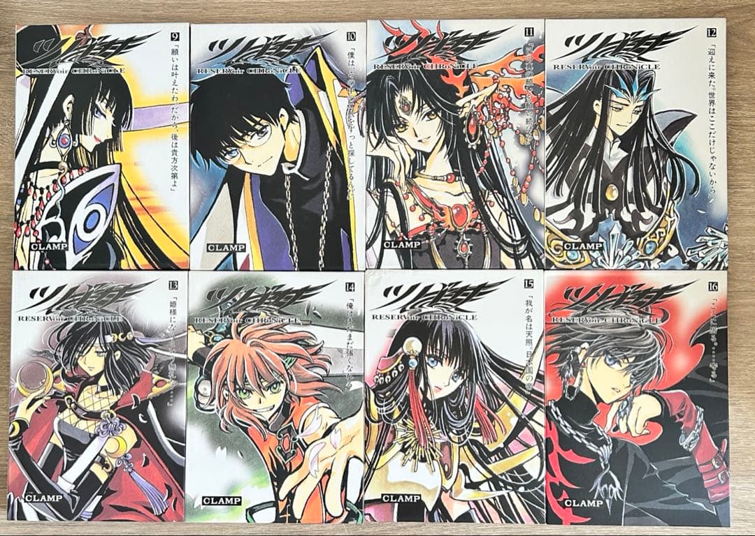 ツバサ・クロニクル豪華版　全28巻セット　CLAMP　全巻ポストカード完備