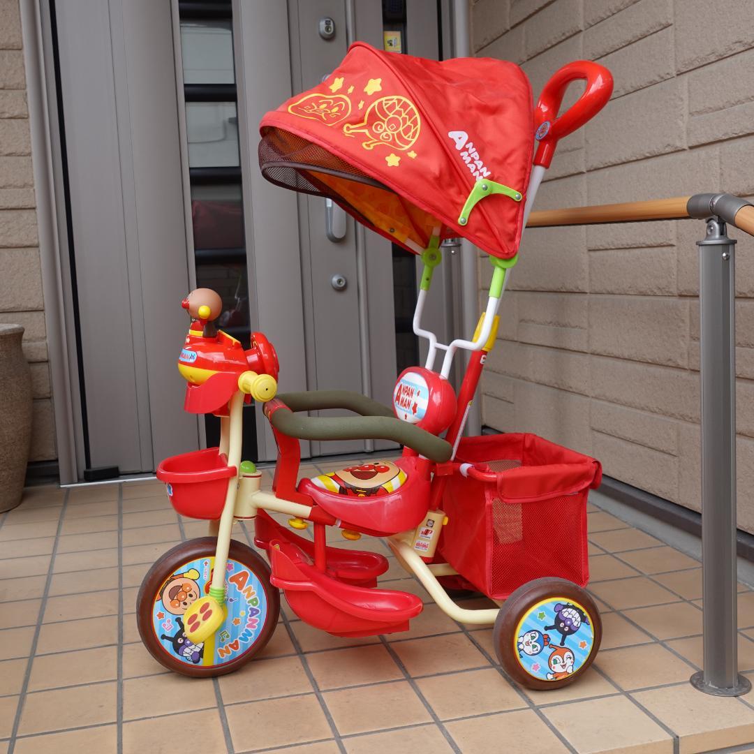 アンパンマン　ブザー付きおでかけ三輪車　デラックス２