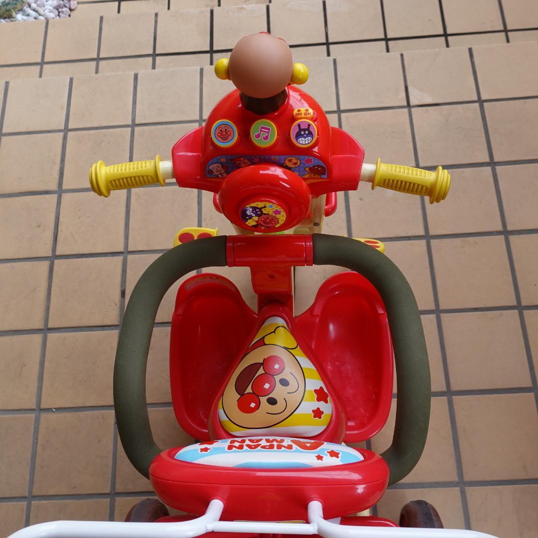 アンパンマン　ブザー付きおでかけ三輪車　デラックス２