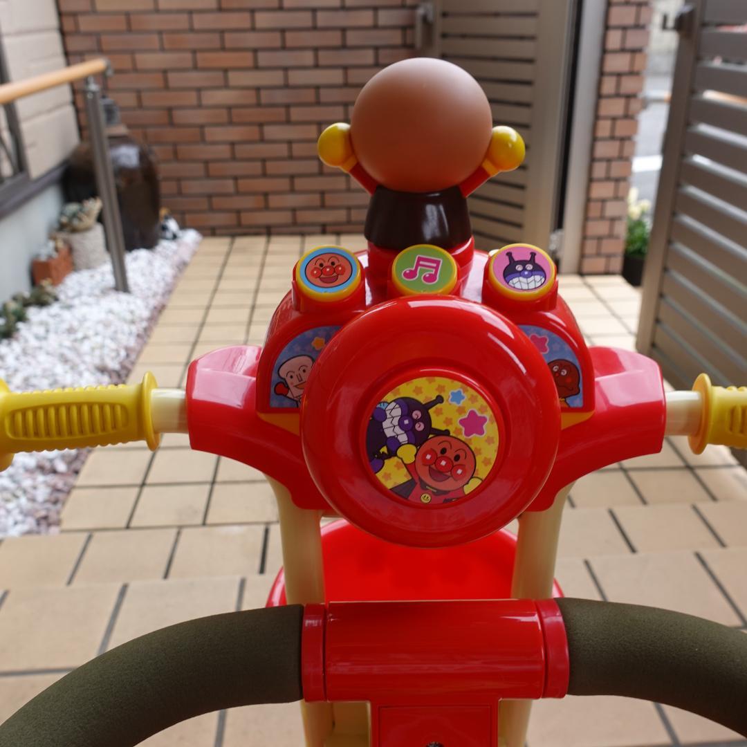 アンパンマン　ブザー付きおでかけ三輪車　デラックス２