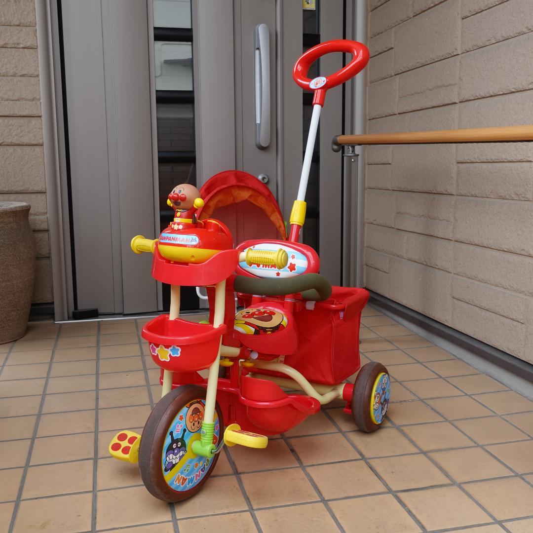 アンパンマン　ブザー付きおでかけ三輪車　デラックス２
