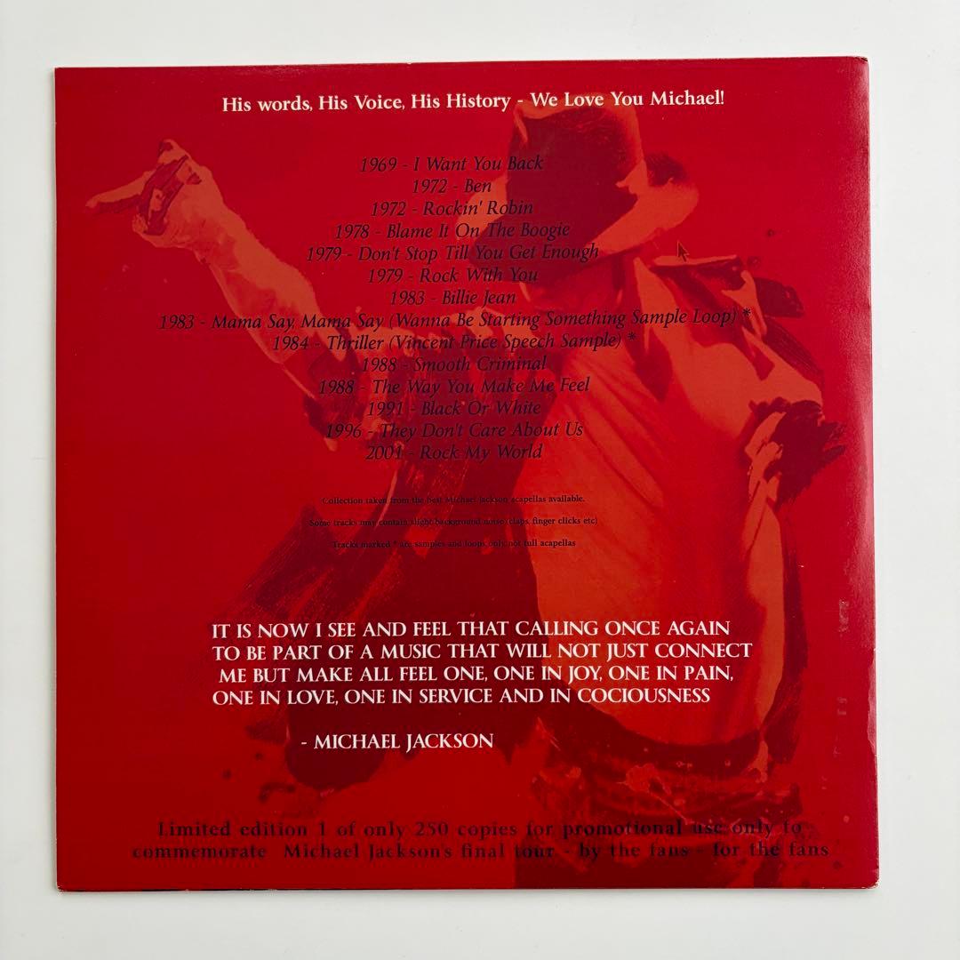 マイケル・ジャクソン THE ACAPELLA ALBUM レコード