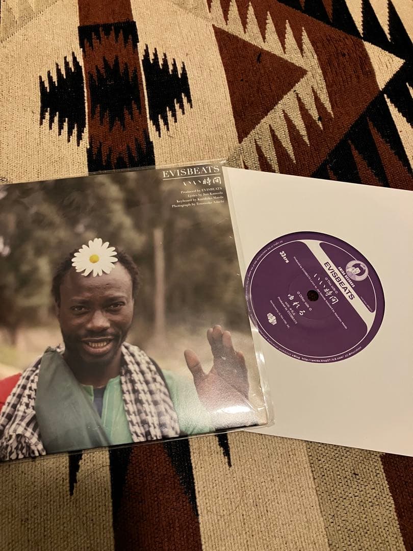 値下げ中！EVISBEATS いい時間ゆれる　レコード