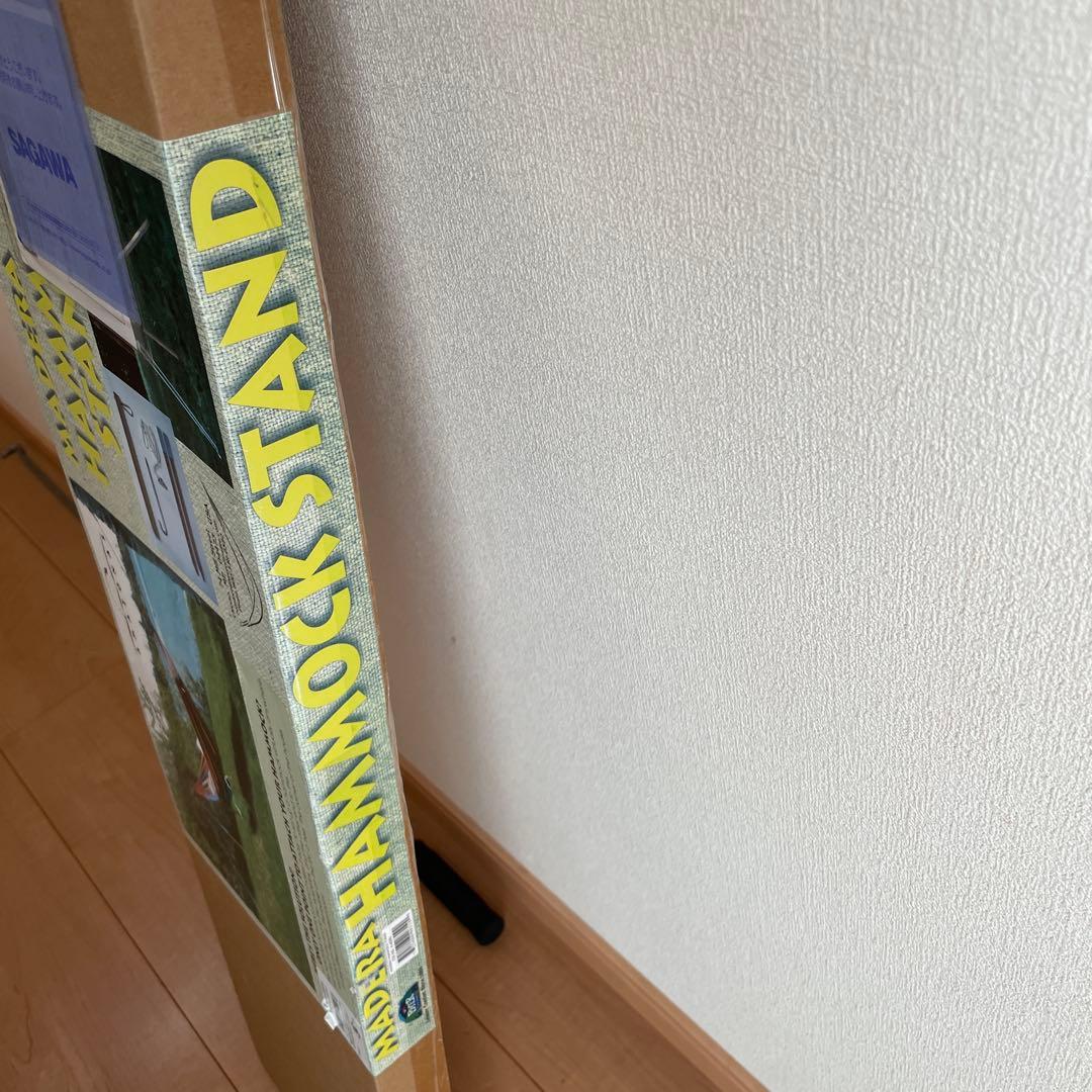 バイヤー　ハンモックスタンド　新品未使用