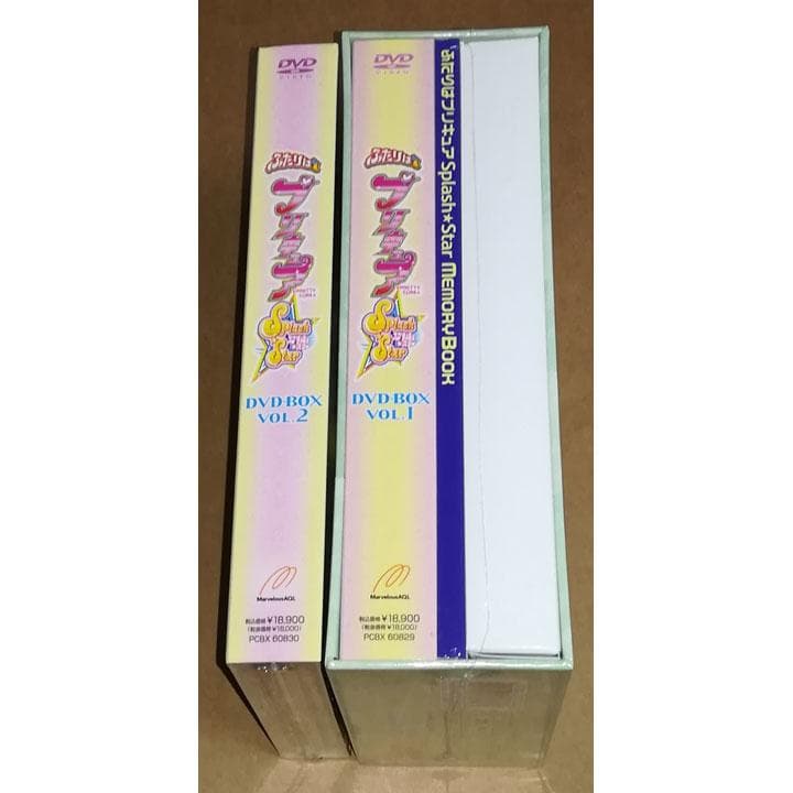 新品 ふたりはプリキュアSplash☆Star DVD-BOX 全2巻
