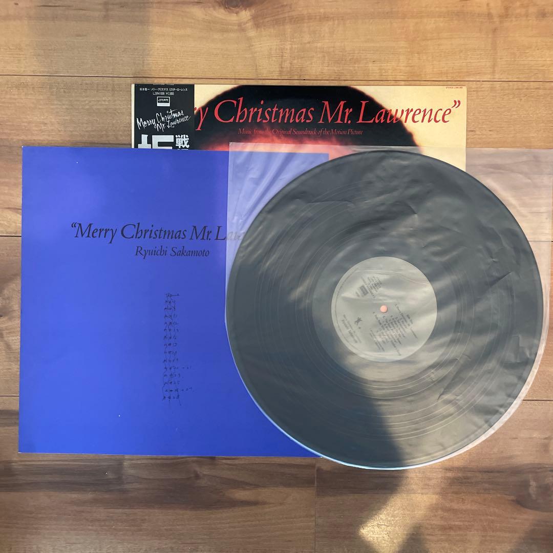 国内初版！帯付き！坂本龍一 戦場のメリー・クリスマス LP レコード