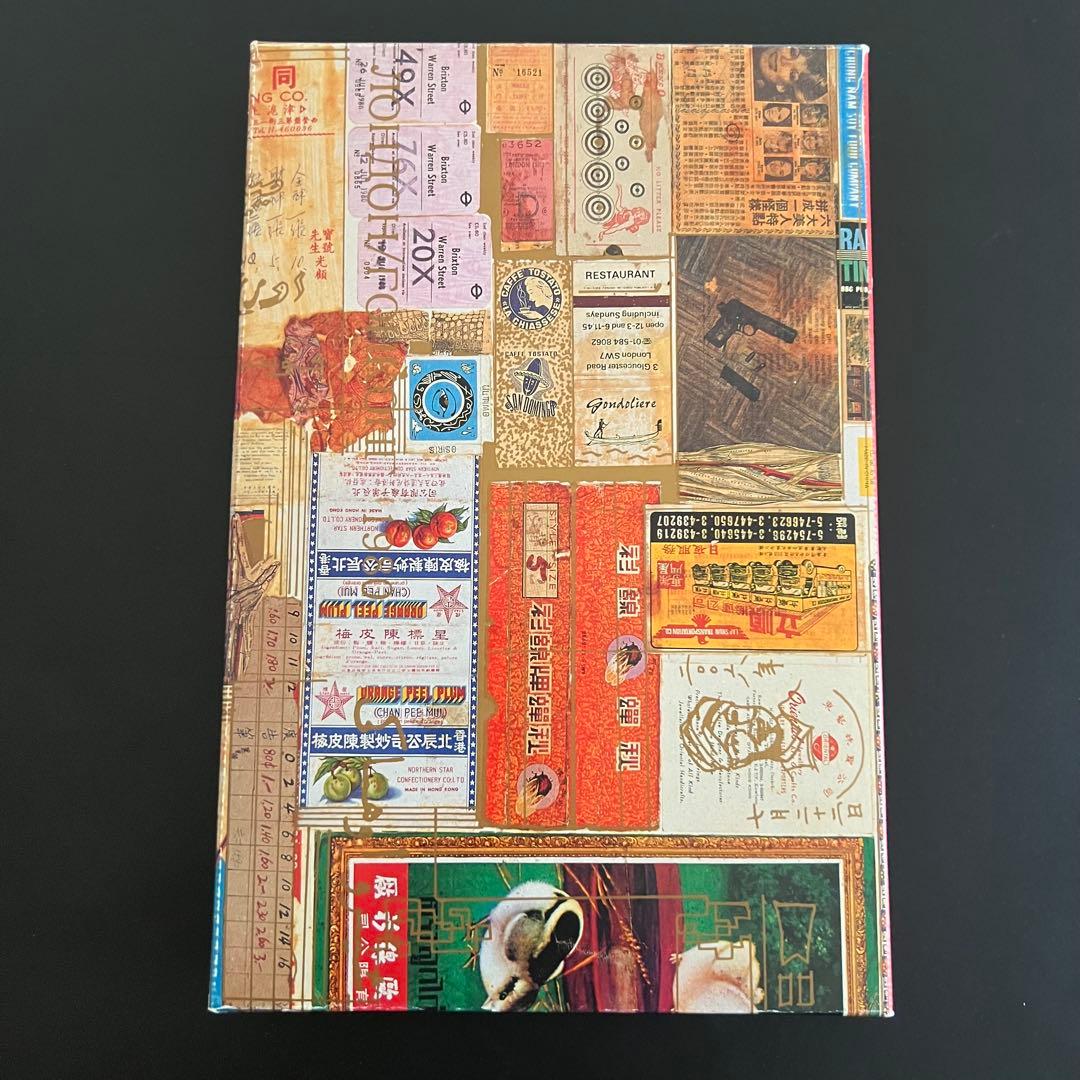 『倫敦/香港　一九八〇』大竹伸朗 サイン入り