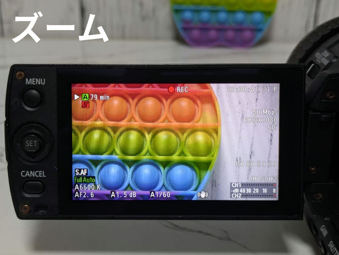 ② Canon　XF105