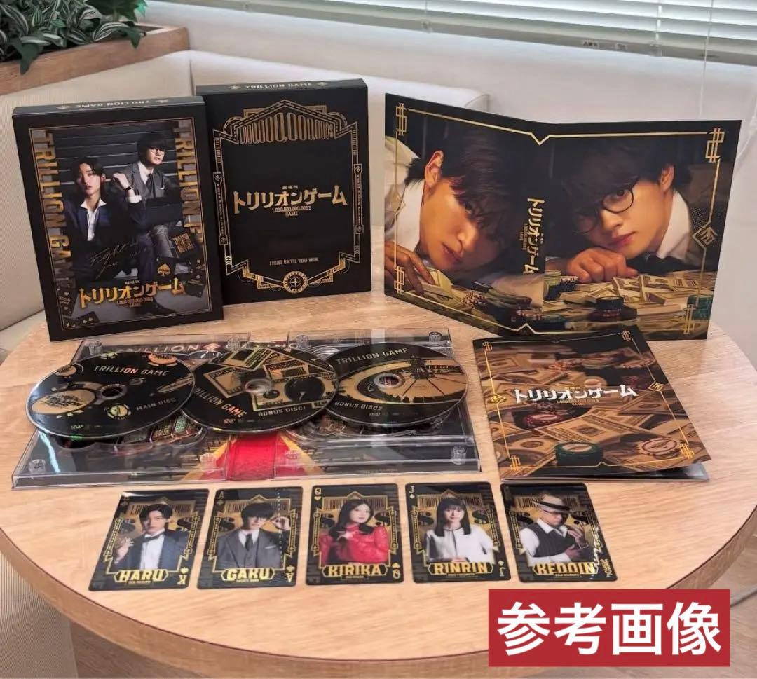 【豪華版】劇場版トリリオンゲームDVD ('25) 新品未開封