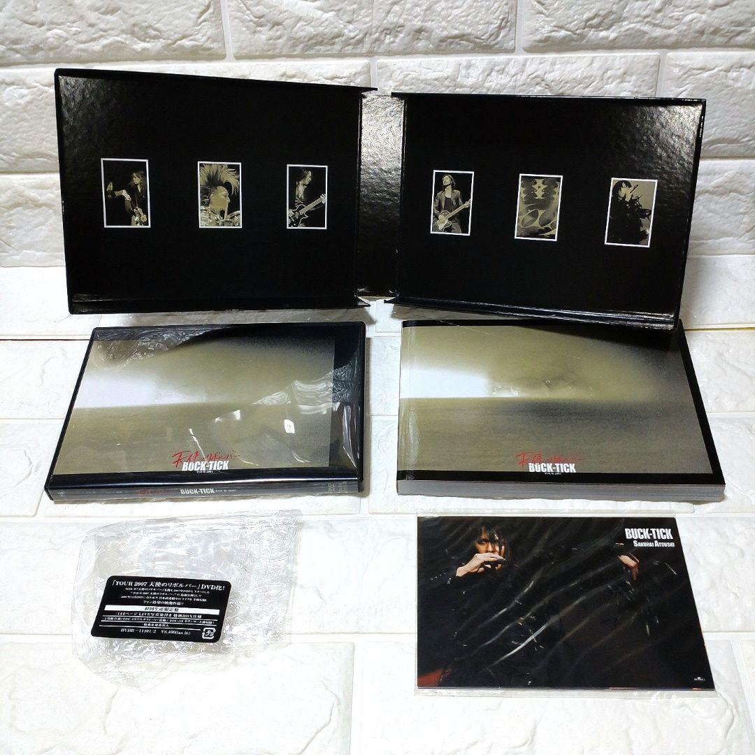 BUCK-TICK TOUR 2007 天使のリボルバー DVD 初回生産限定盤