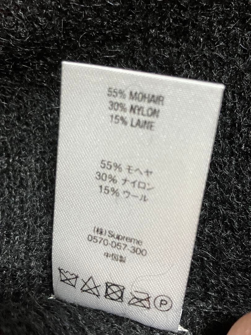 帽子 Supreme Mohair Beanie