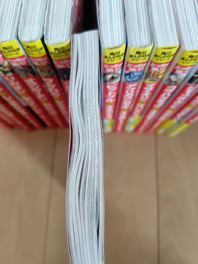 角川まんが科学シリーズ　どっちが強い!?シリーズ35冊セット