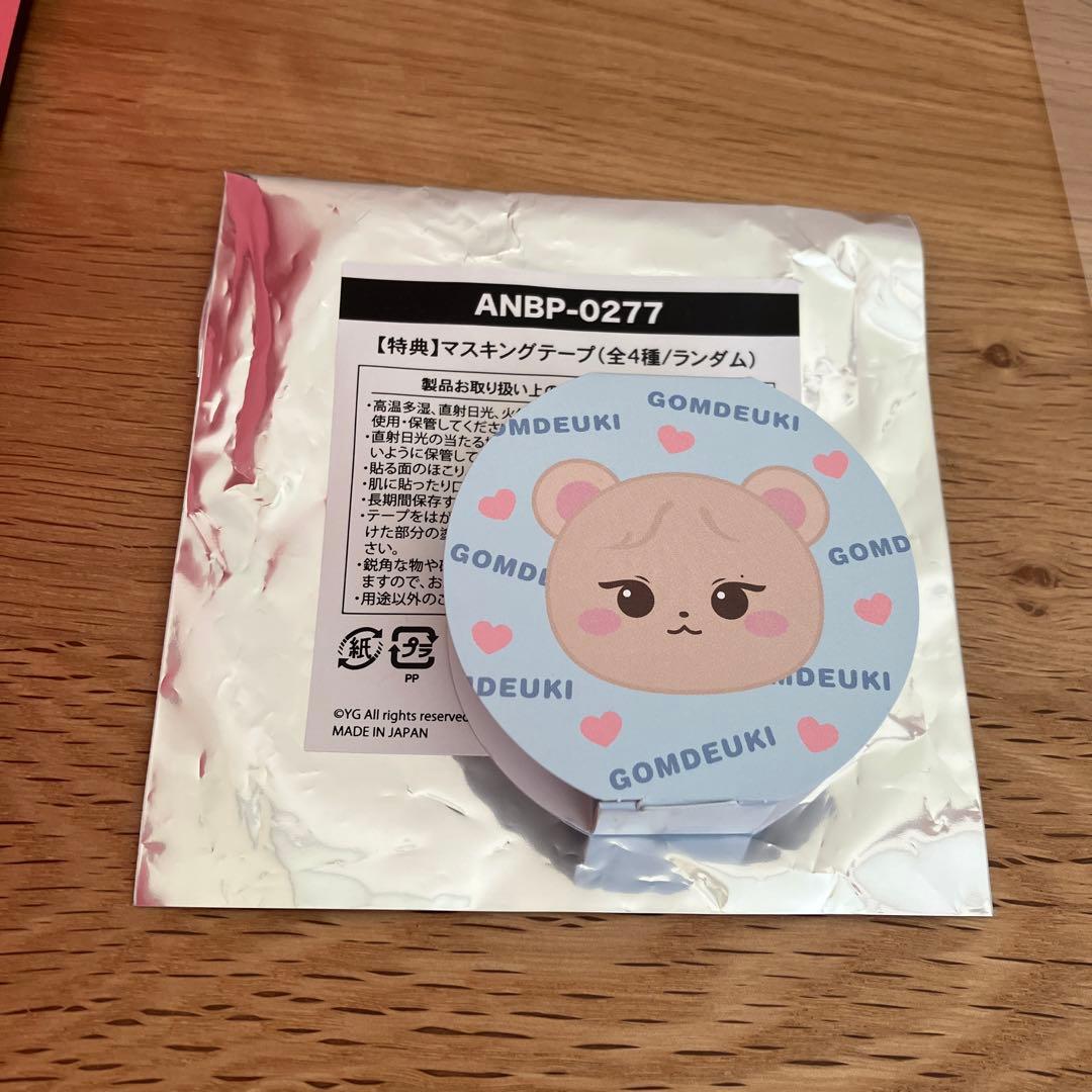 BLACKPINK ペンライト ver2 うちわ マスキングテープ ジェニ