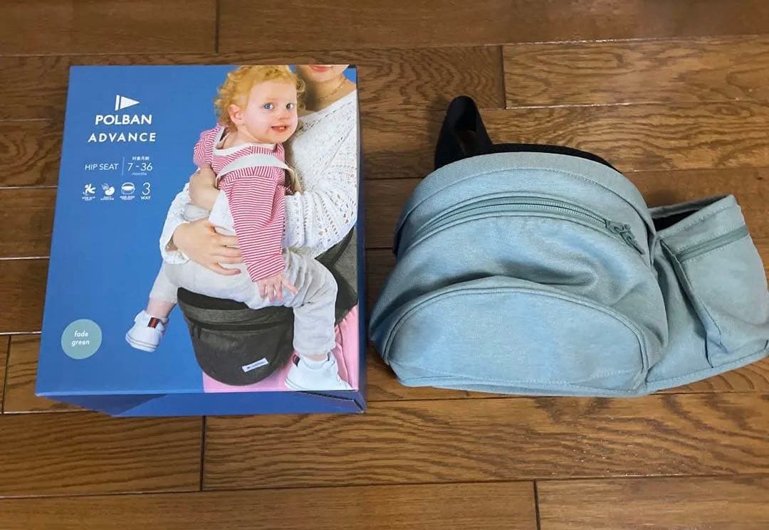 【専用】POLBAN ADVANCE ヒップシート フェードグリーン