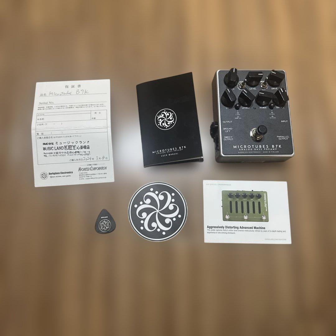ベース Darkglass Electronics /Microtubes B7K