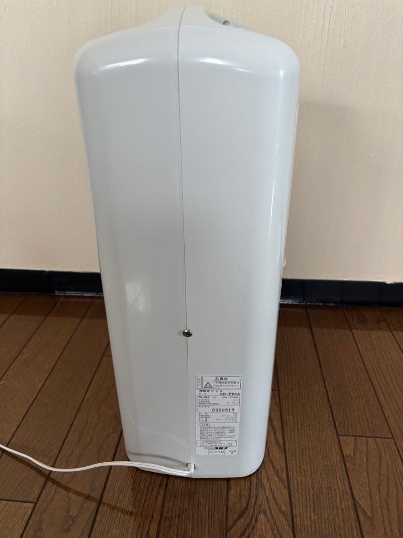 CORONA CD-P63A 衣類乾燥機
