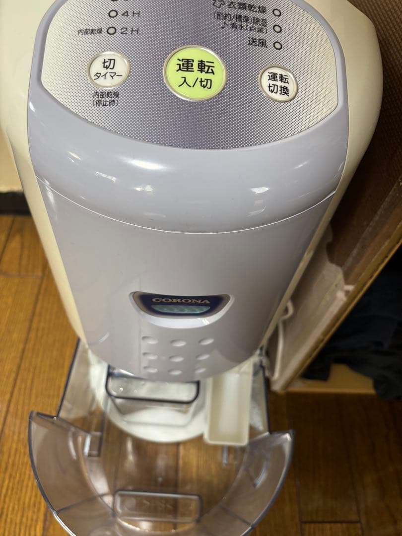 CORONA CD-P63A 衣類乾燥機
